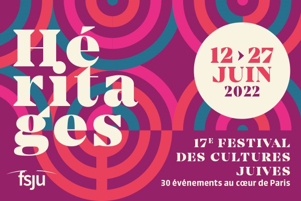 Festival Des Cultures Juives - Espace Presse - Festival Des Cultures Juives