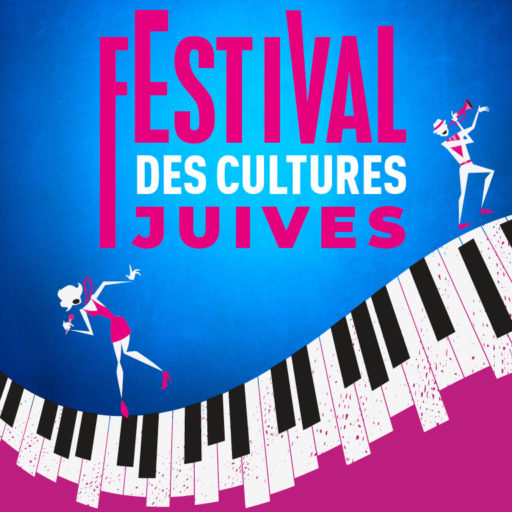 Festival des Cultures Juives - Accueil - Festival des Cultures Juives